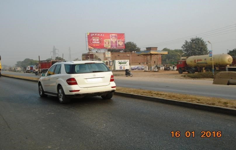 Allahabad Varanasi City Entry, Varanasi     