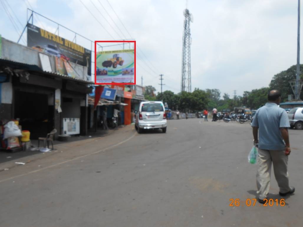 Ghato Shoping Complex, Ramgarh