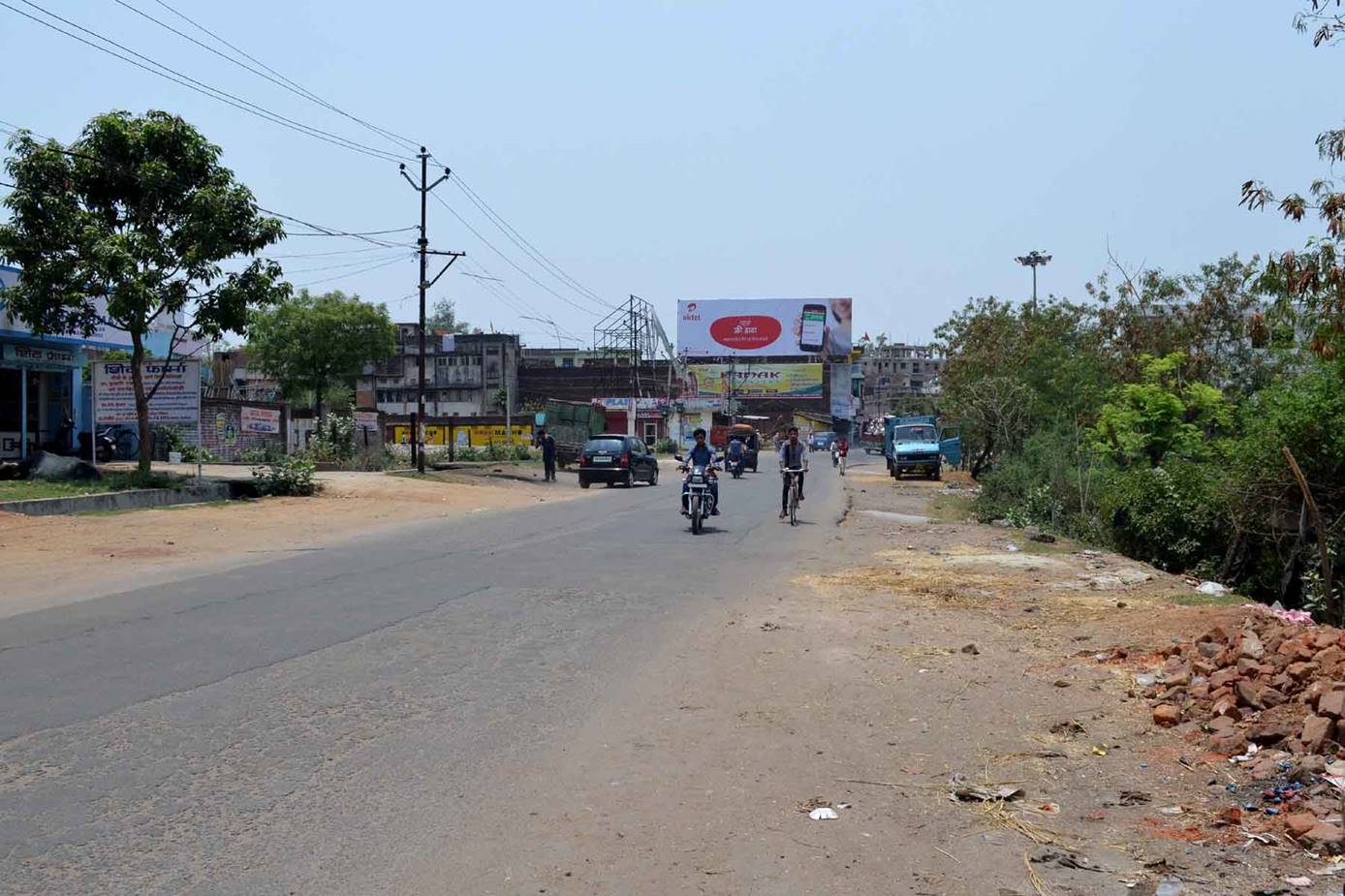 Gola Road, Ramgarh
