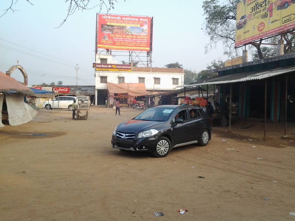 Devri Mandir Parking  Bundu, Ranchi