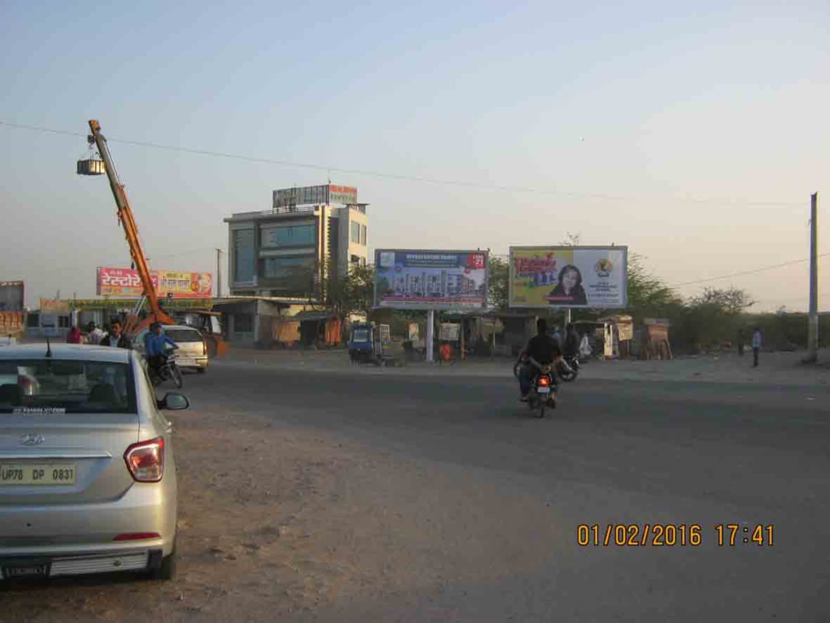 Pal Road DPS Circle, Jodhpur