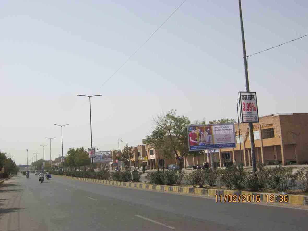 Pal Road Near Ashok Udhyan Police Chowki, Jodhpur