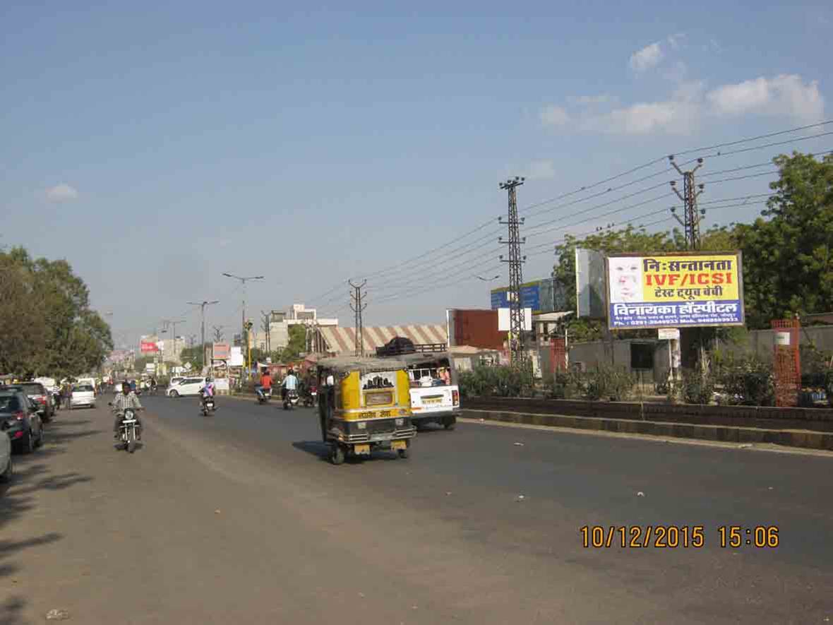 Pal Road Near Hanwant School, Jodhpur