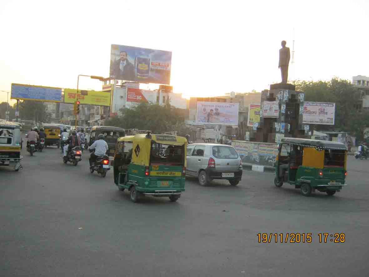 12th Road Circle, Jodhpur
