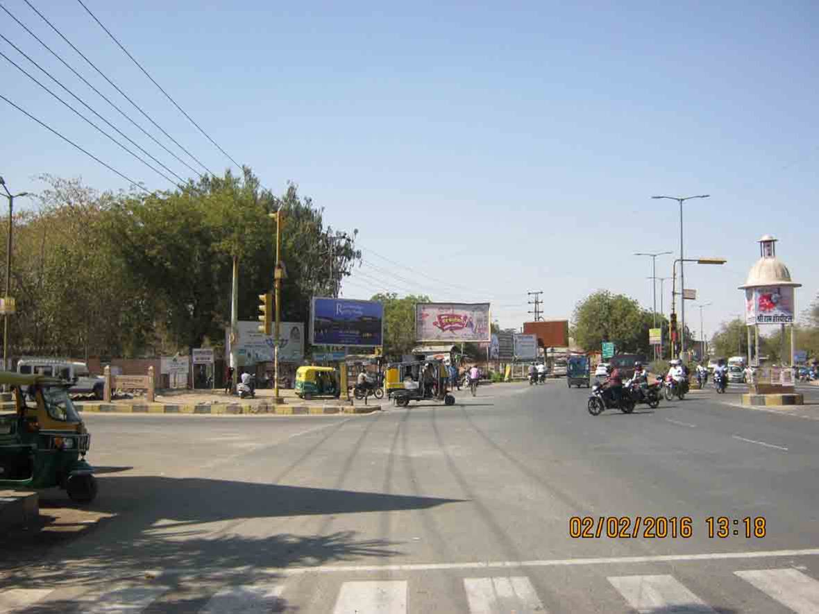 Pali Road Saraswati Nagar, Jodhpur