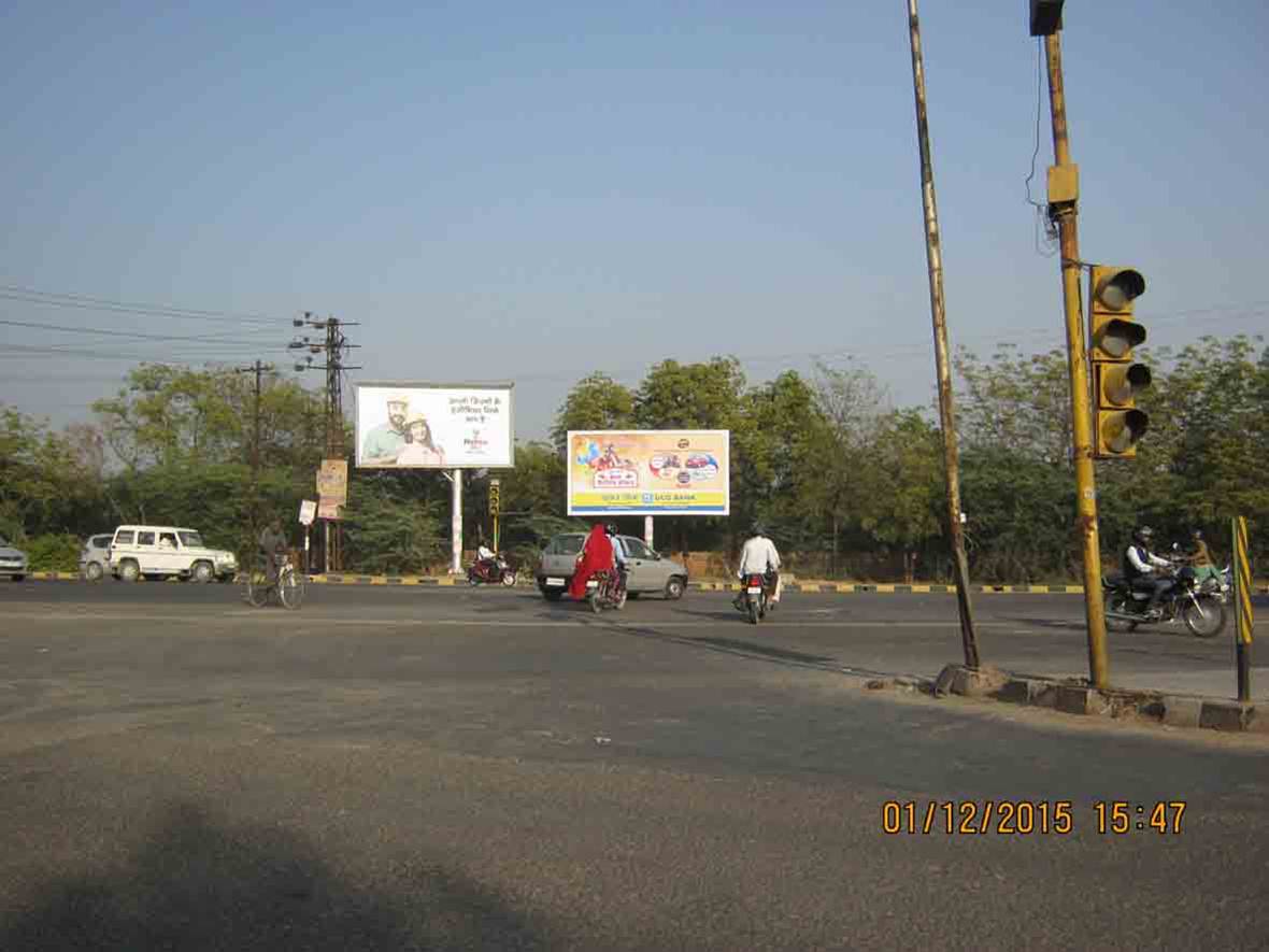 Pali Road Near Amrta Devi Circle, Jodhpur
