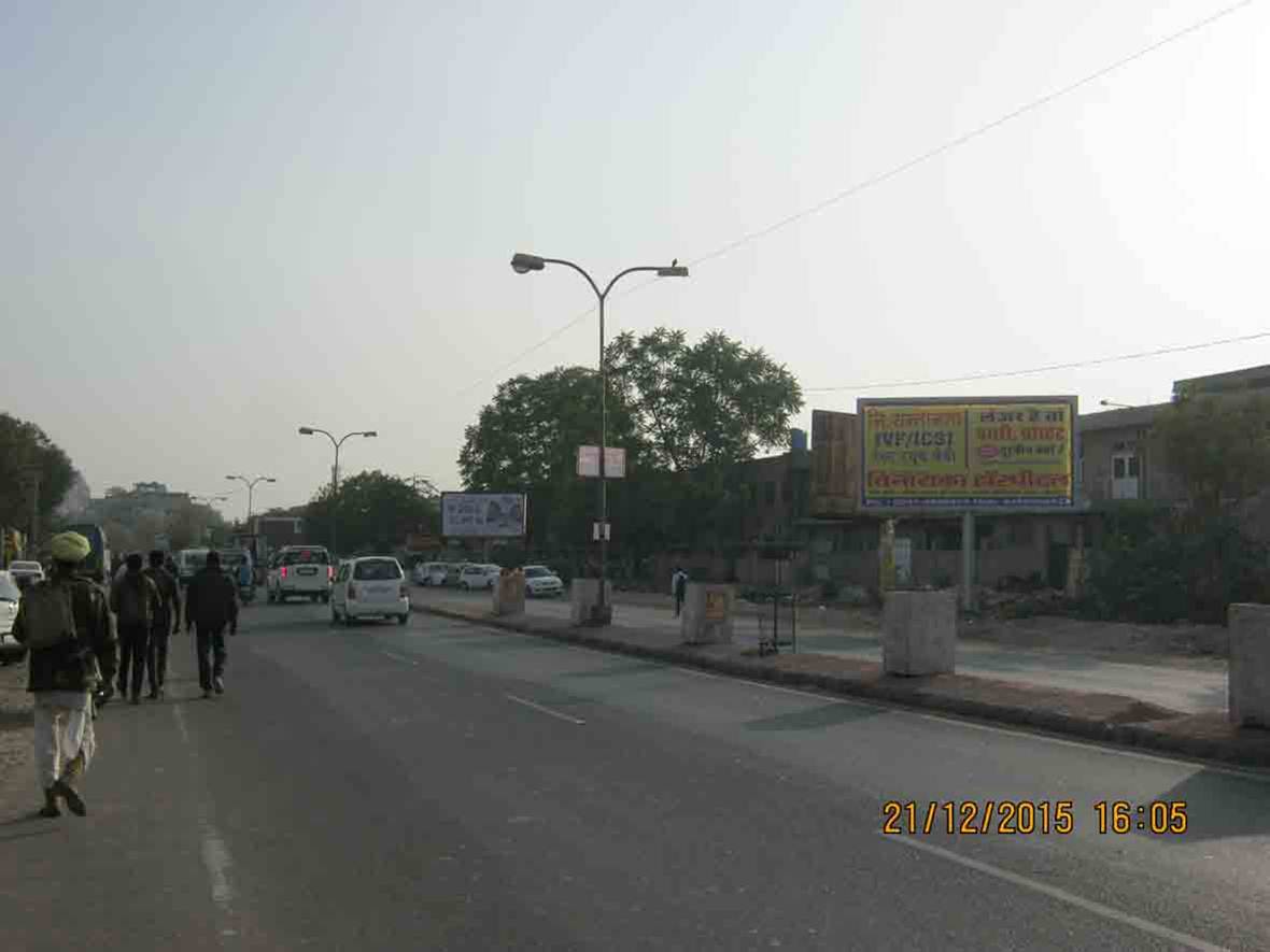 Pratap Nagar Outside Mahila College, Jodhpur