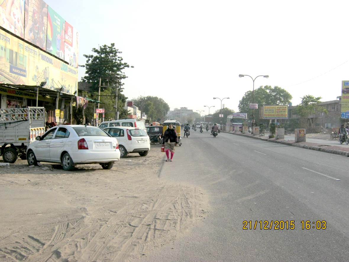 Pratap Nagar Road Opp. National Handloom, Jodhpur
