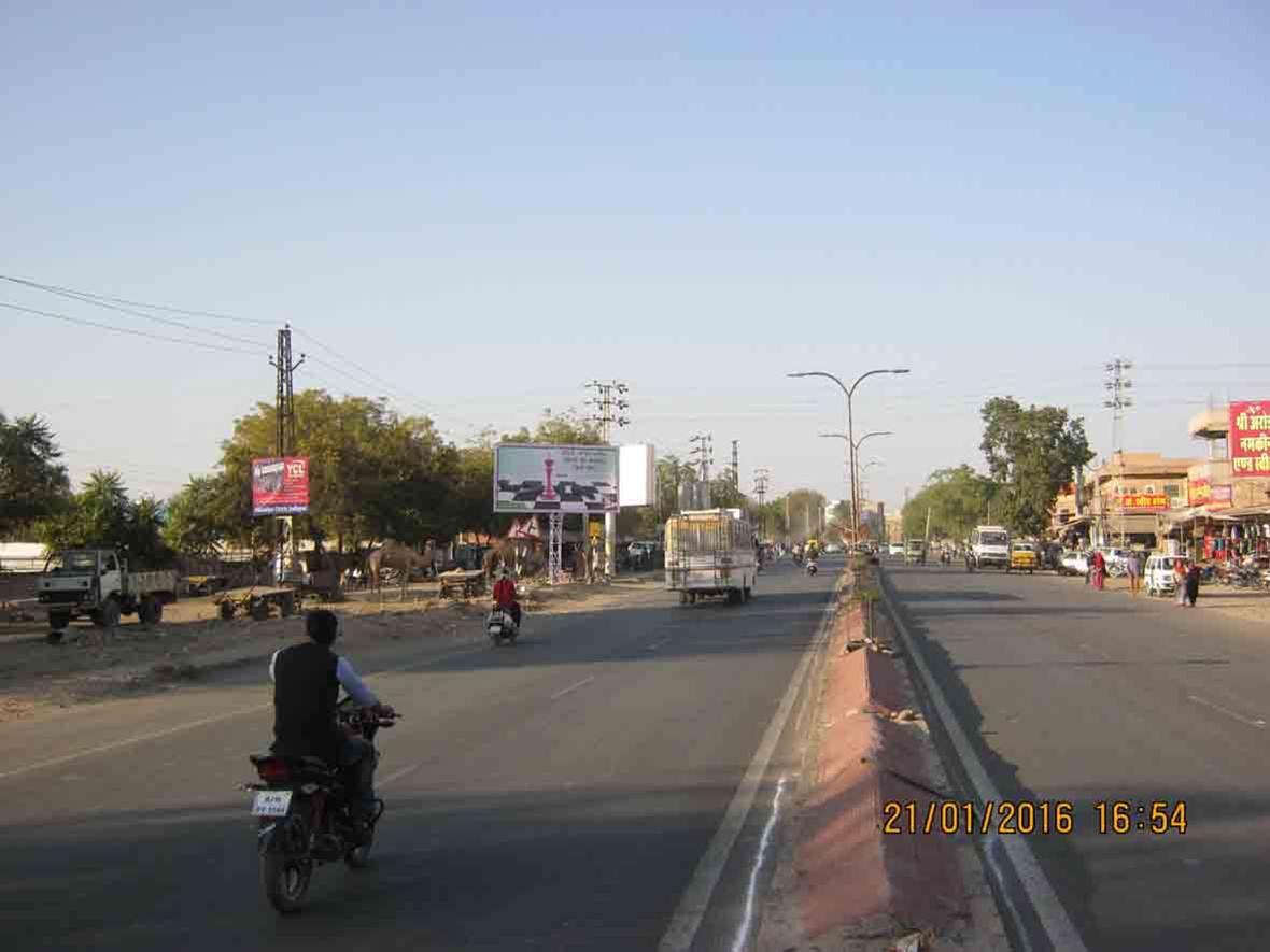 Pratap Nagar Road, Jodhpur
