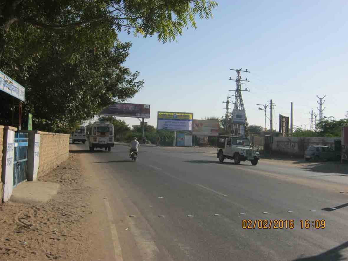 Mandore Bye Pass Near Goshala, Jodhpur