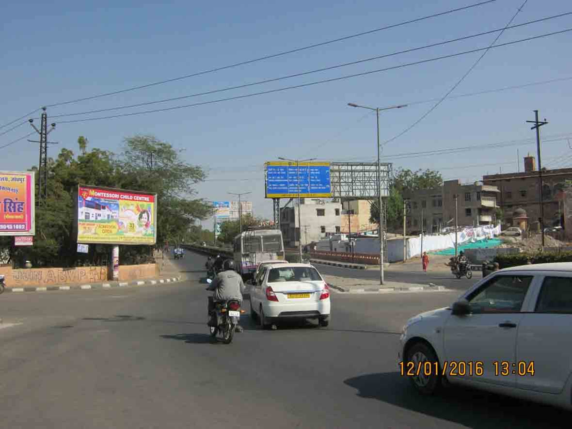 KN College Road, Near Bridge, Jodhpur