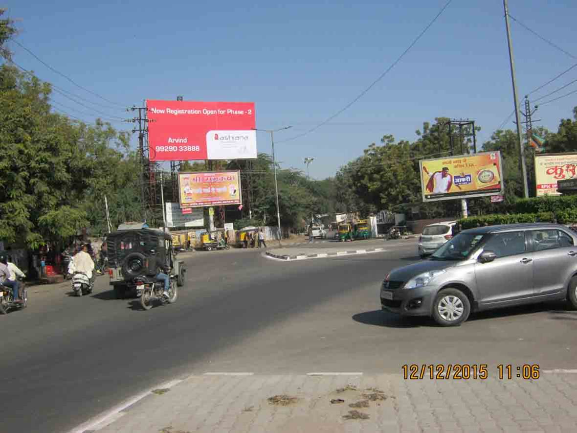 KN College Road Near Umed Club, Jodhpur