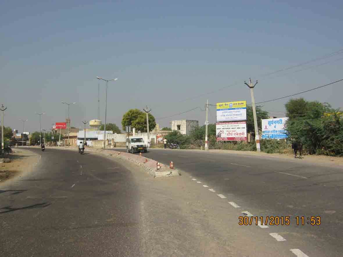 Jaipur Road Near Banar, Jodhpur