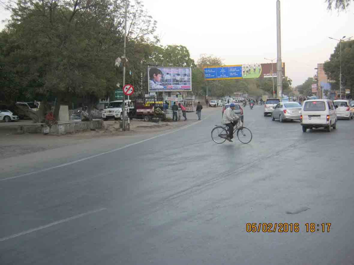 JDA Circle, Jodhpur