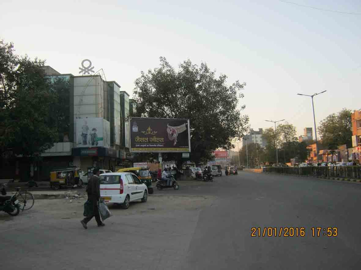 Opp Manidhari Hospital, Jodhpur