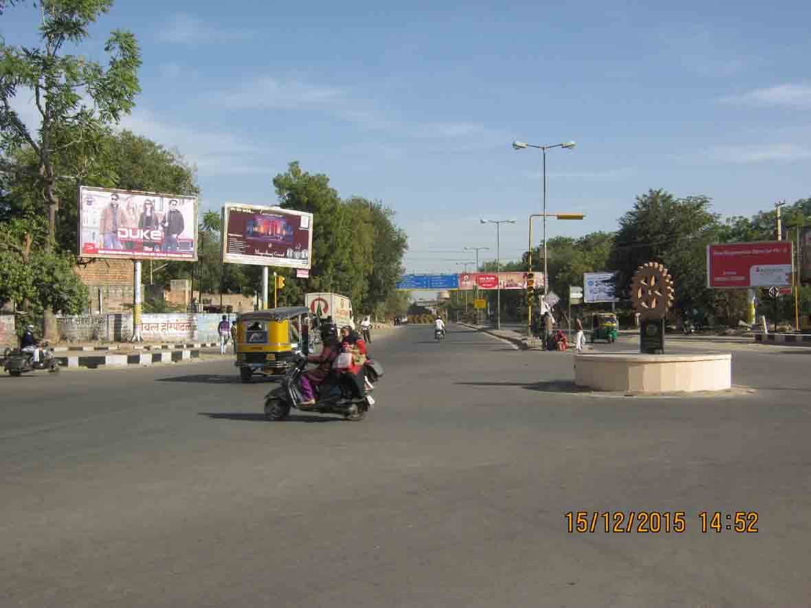 Medical College Circle, Jodhpur
