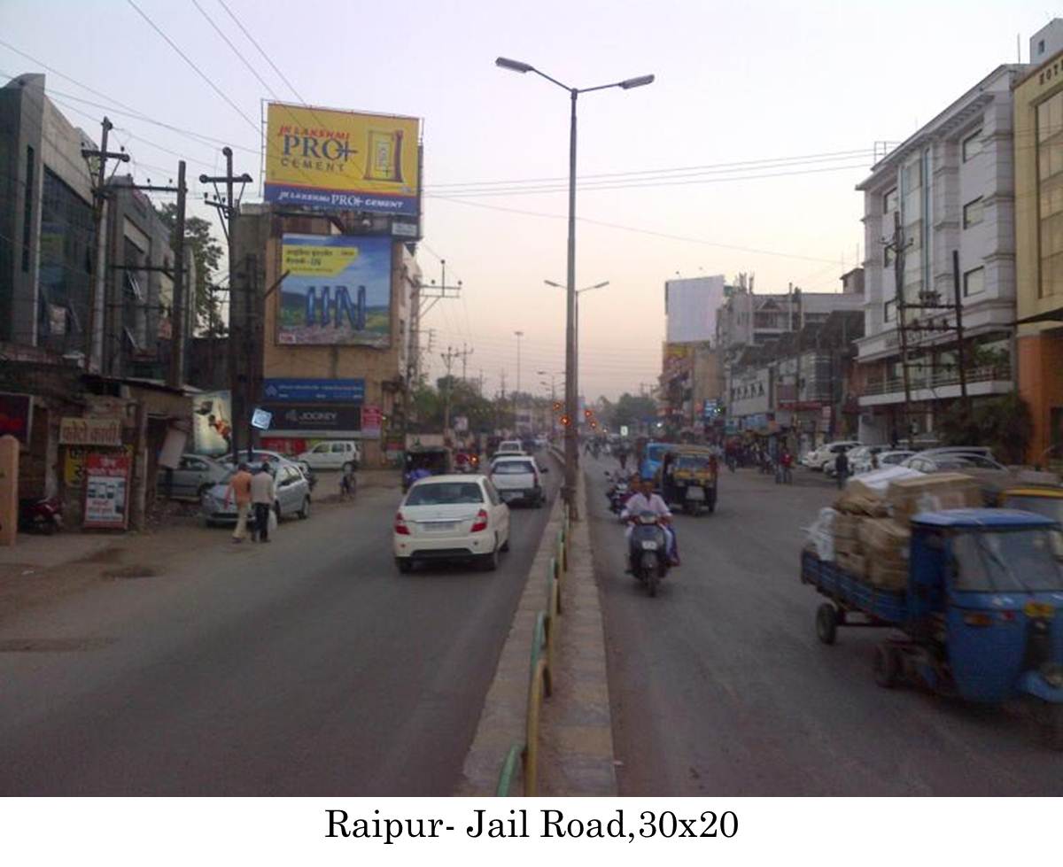 Jail Road, Raipur