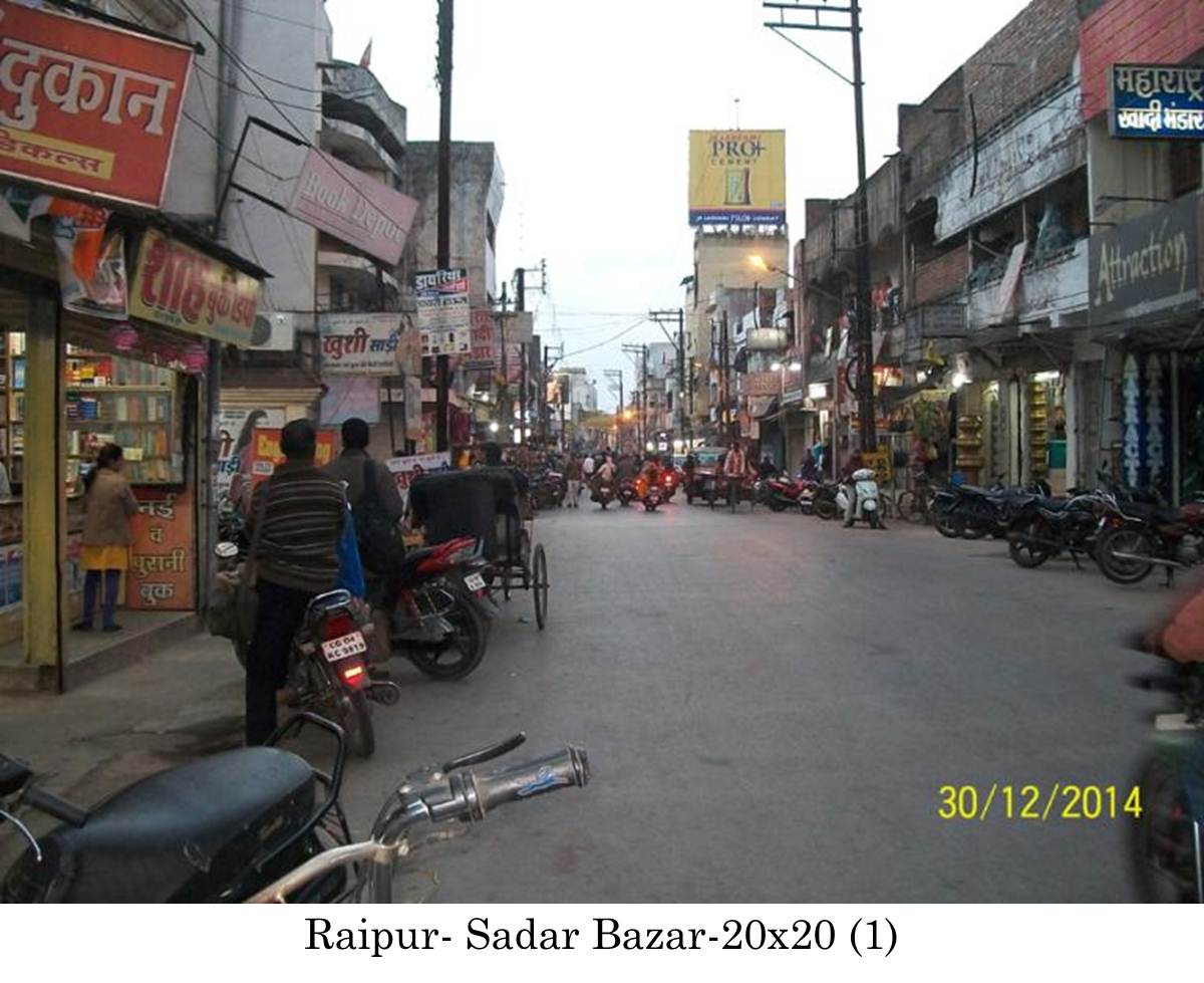 Sadar Bazar, Raipur