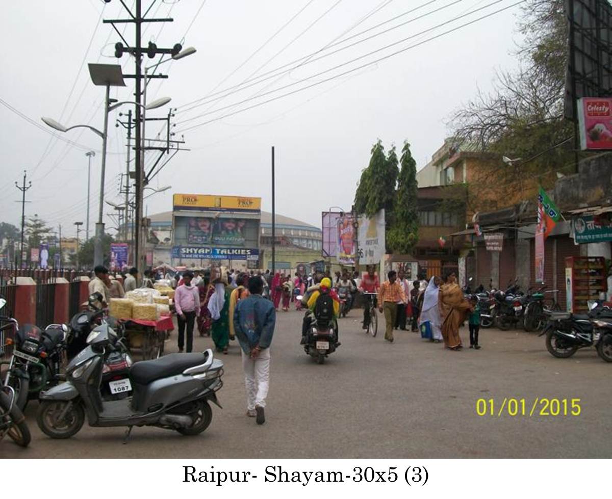 Shyam Talkies, Raipur