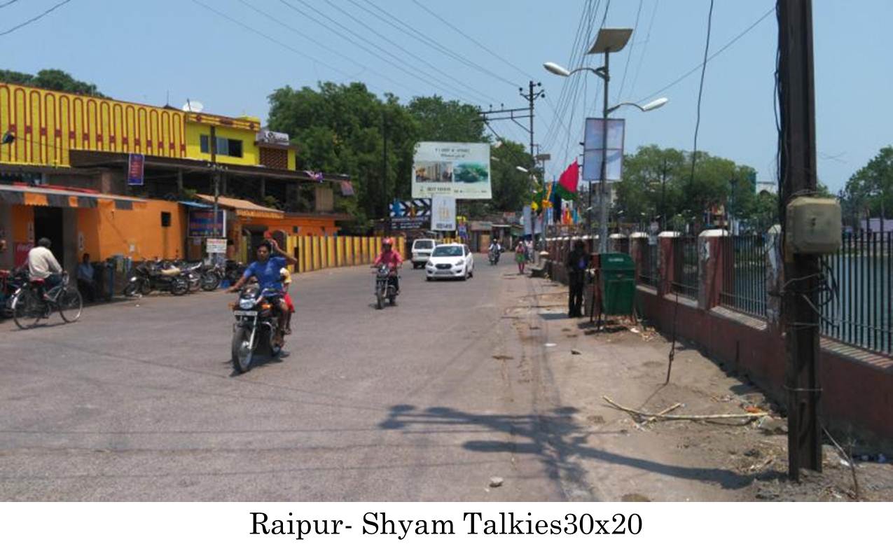 Shyam Talkies, Raipur
