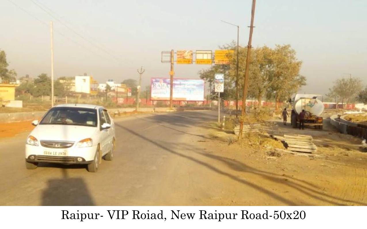 VIP Road, Raipur