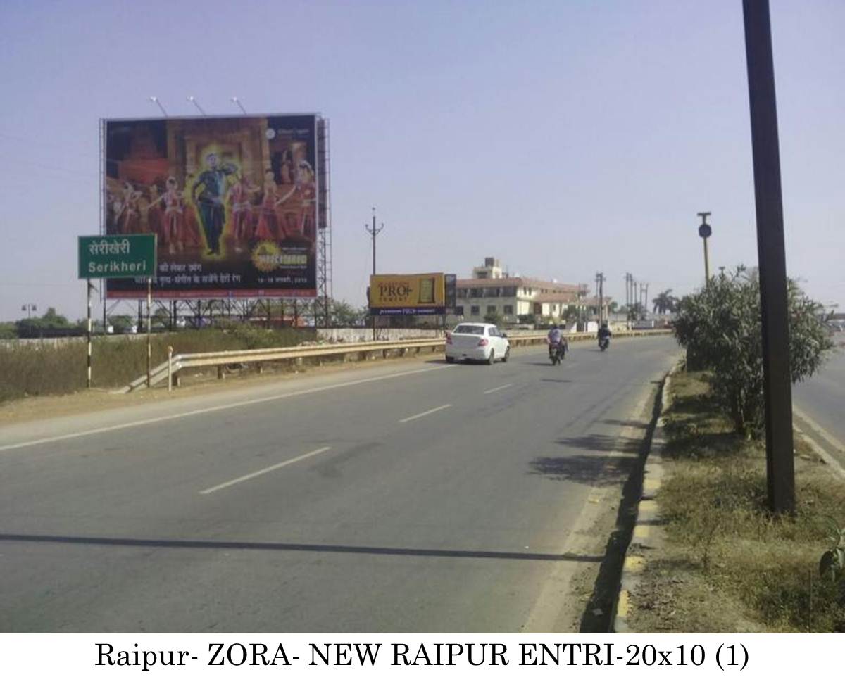 Zora New Raipur & City Entry, Raipur