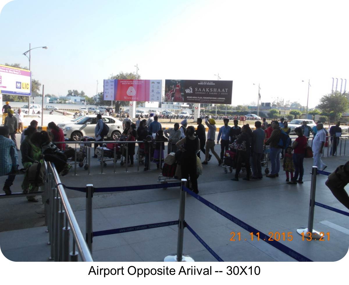 Airport Opp Arrival, Amritsar