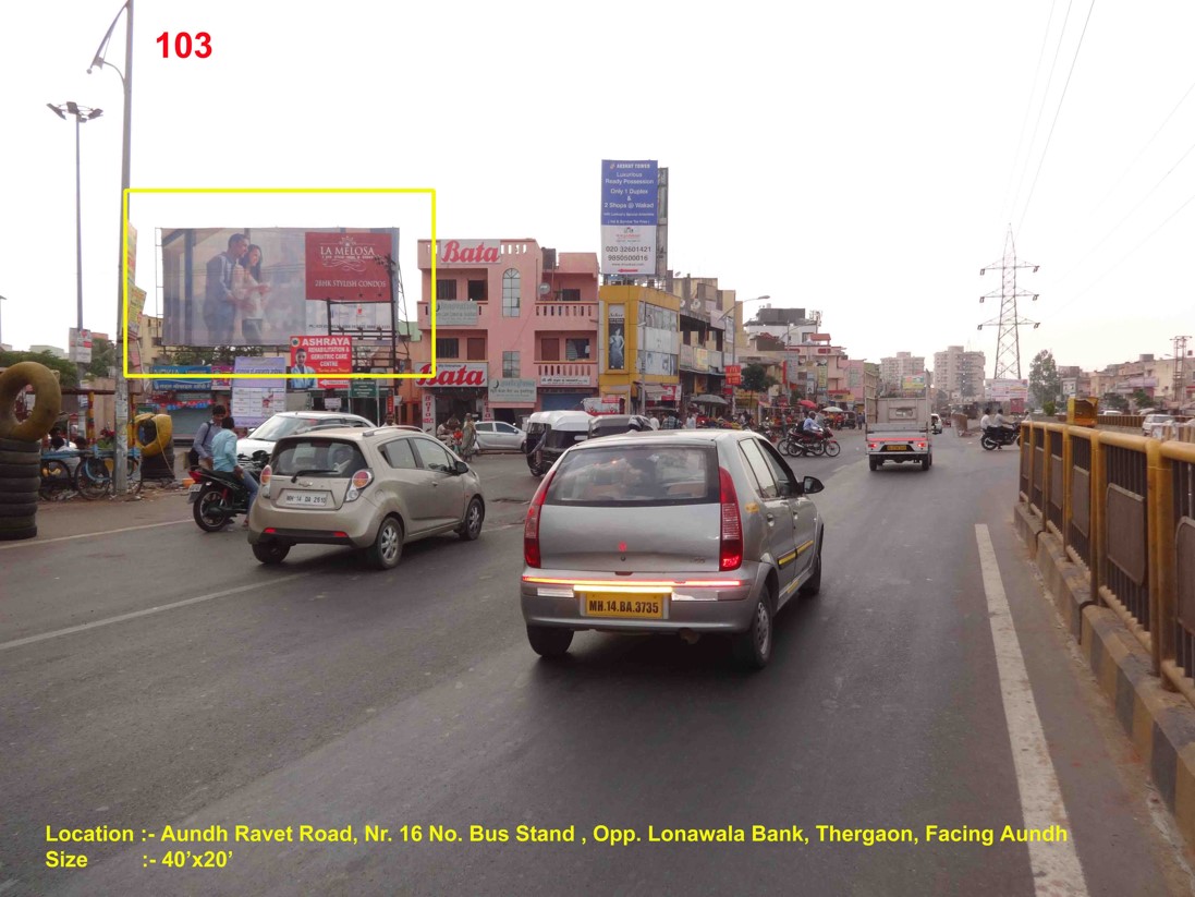 Aundh Ravet Road, Nr. 16 No. Bus Stand Thergaon, Pune