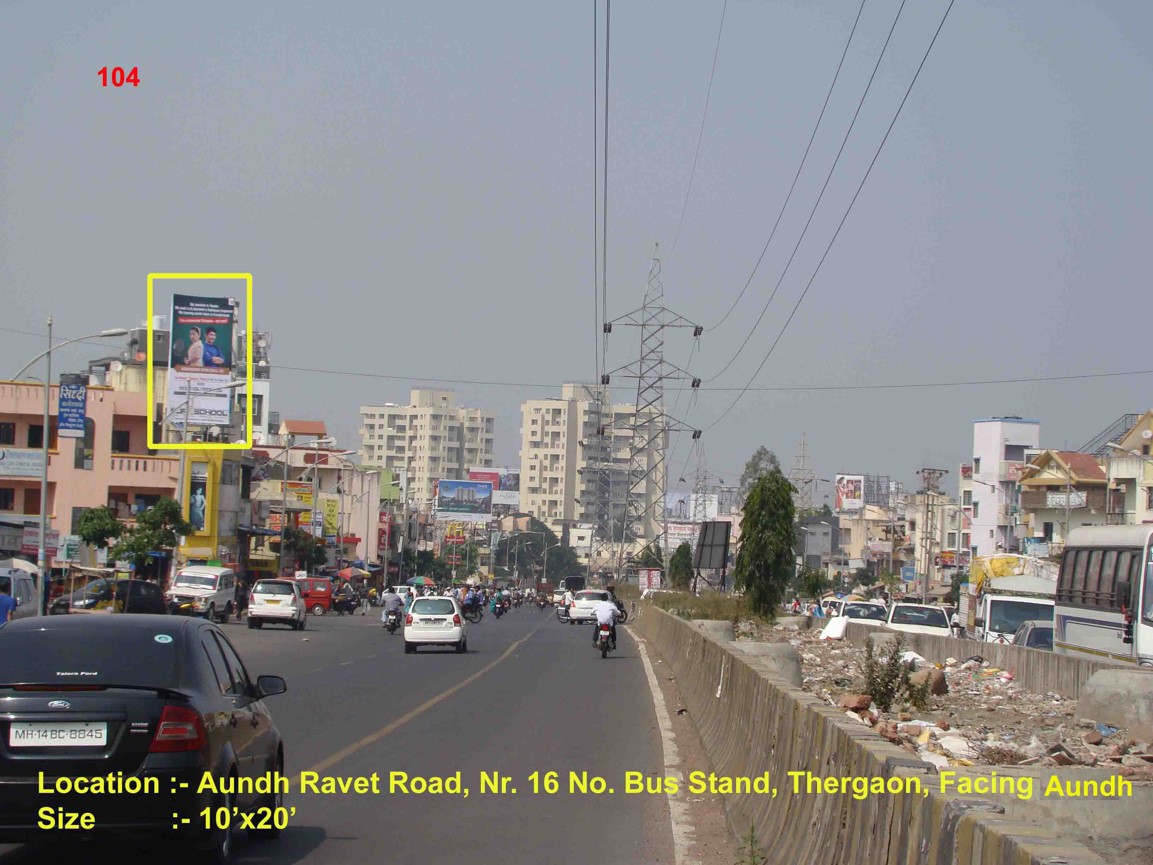 Aundh Ravet Road, Nr. 16 No. Bus Stand Thergaon, Pune 