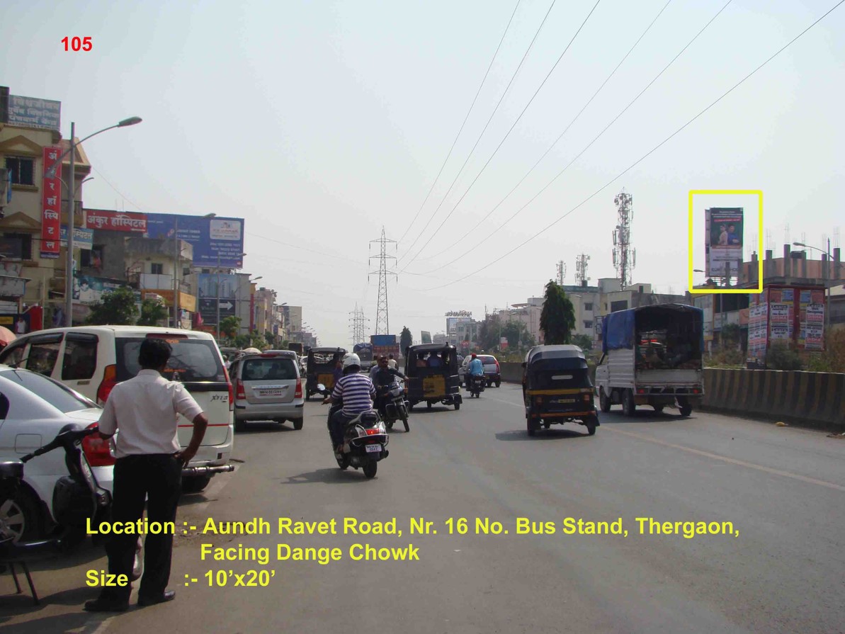 Aundh Ravet Road, Nr. 16 No. Bus Stand Thergaon, Pune  