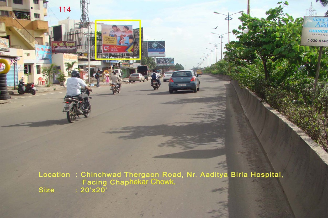 Chinchwad Thergaon Road, Nr. Aaditya Birla Hospital, Pune 