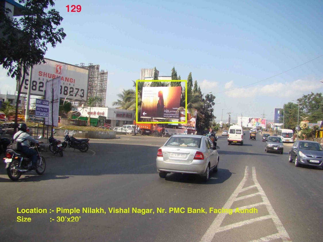 Pimple Nilakh, Vishal Nagar,  Nr. Pmc Bank, Pune