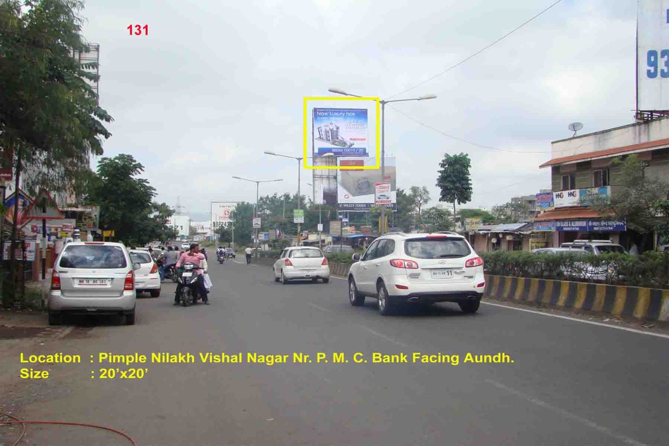 Pimple Nilakh, Vishal Nagar, Nr. Pmc Bank,  Pune