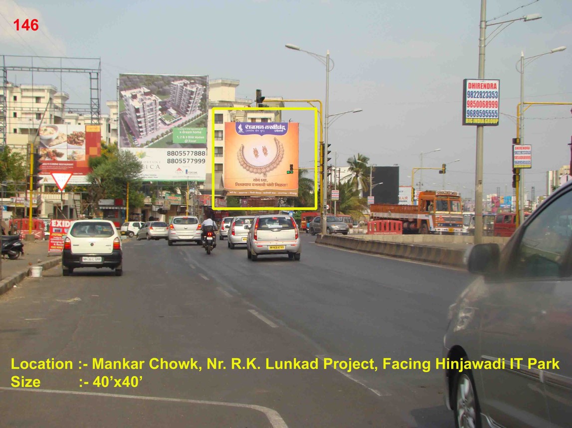 Mankar Chowk, Nr. R. K. Lunkad Project, Pune 