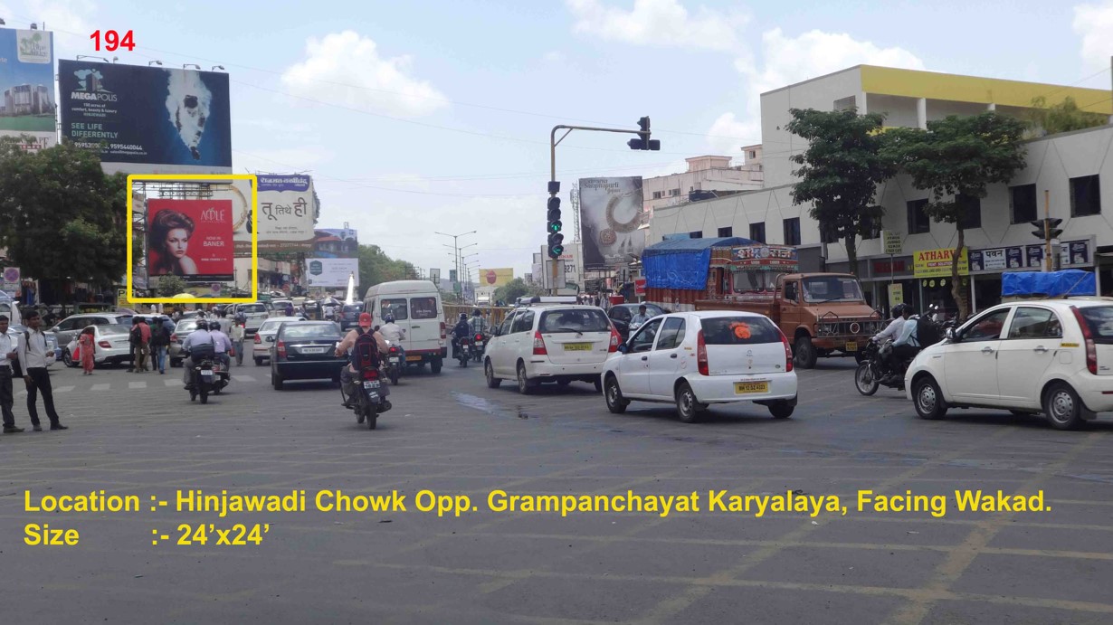 Hinjawadi Chowk, Opp. Grampanchayat Karyalaya, Pune 