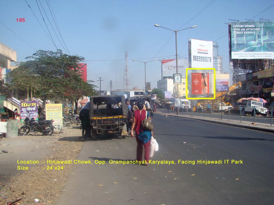 Hinjawadi Chowk, Opp. Grampanchayat Karyalaya, Pune  