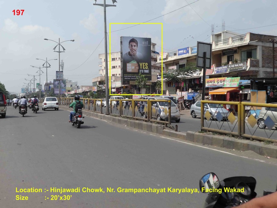 Hinjawadi Chowk, Nr. Grampanchayat Karyalaya, Pune 