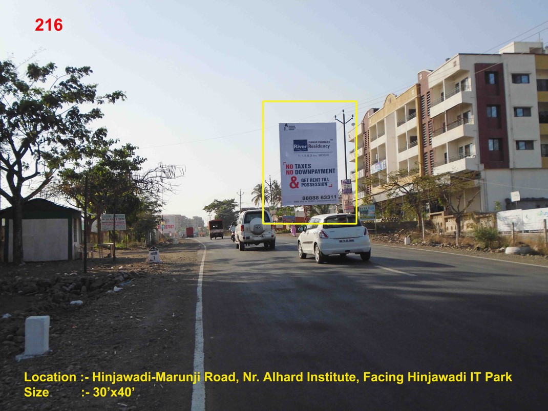 Hinjawadi Marunji Road, Pune       