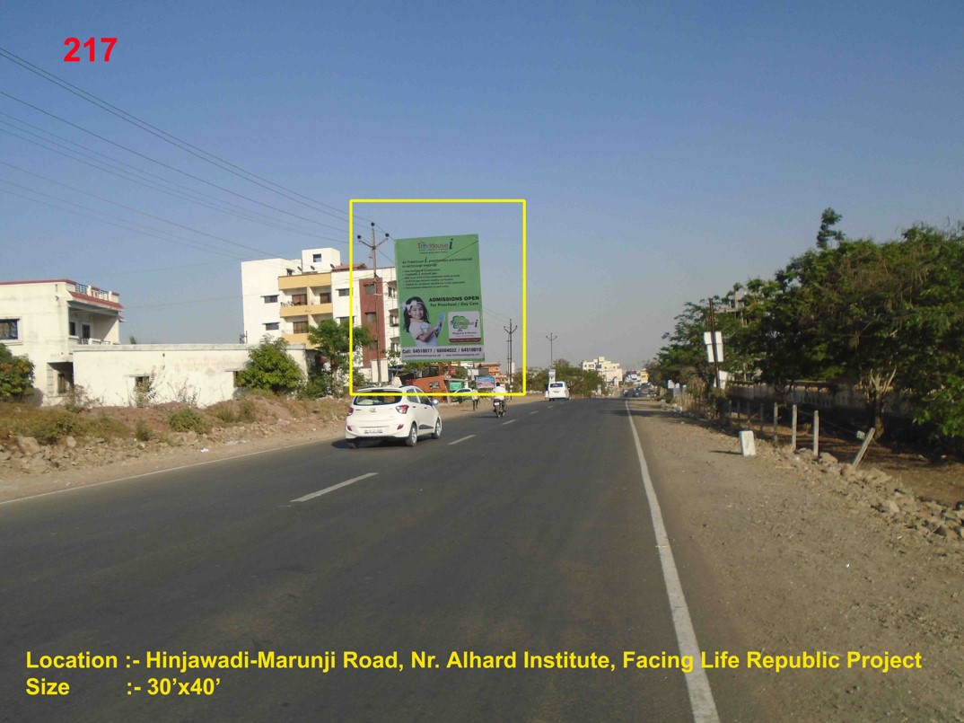 Hinjawadi Marunji Road, Pune        