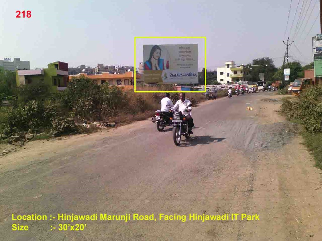 Hinjawadi Marunji Road, Pune         