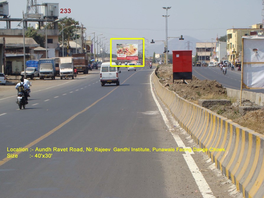 Aundh- Ravet Road, Nr.Rajeev Gandhi Institute Punawale, Pune