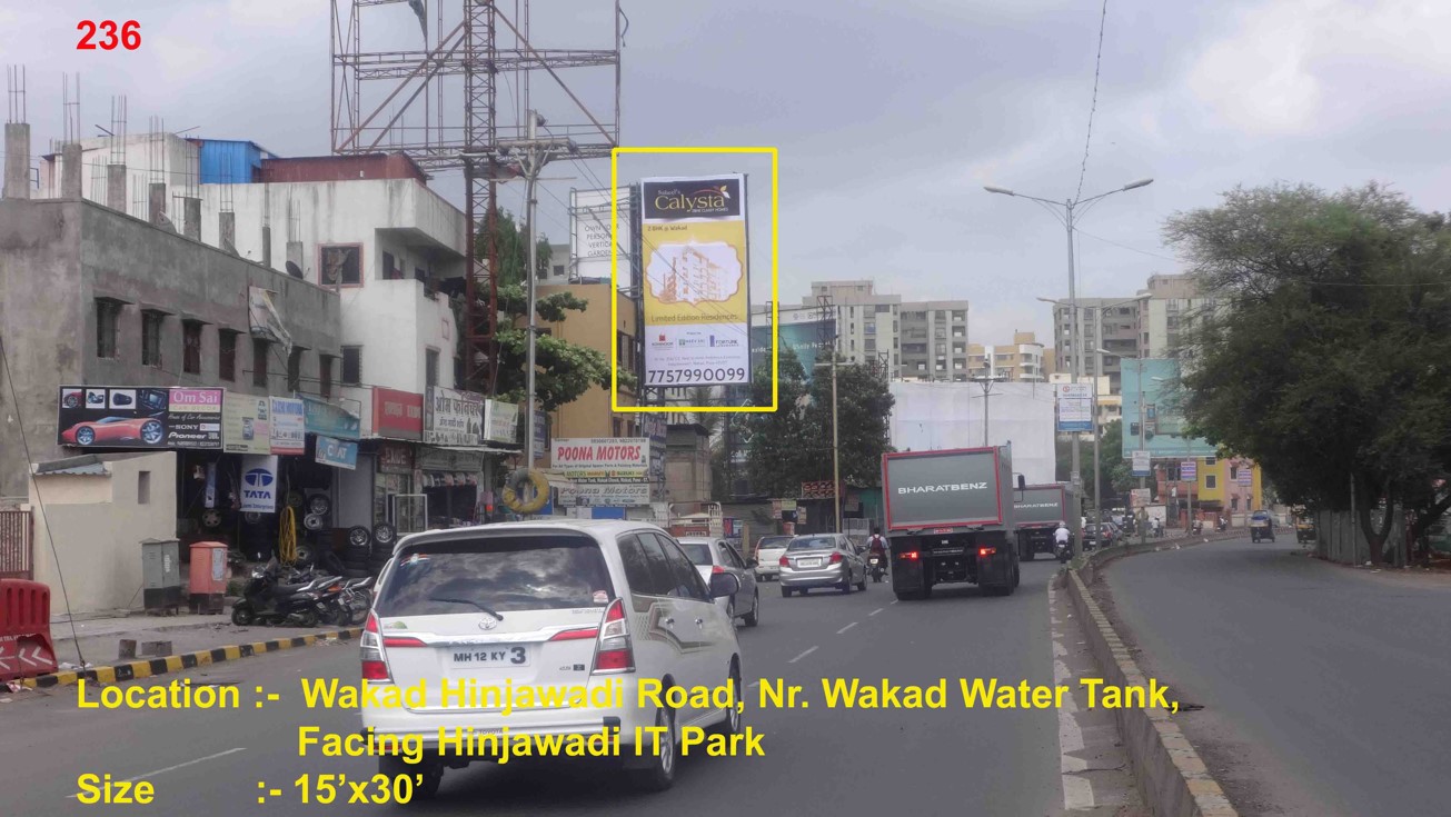 Wakad Hinjawadi Road, Nr. Wakad Water Tank, Pune