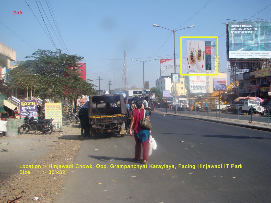 Hinjawadi Chowk, Opp. Grampanchyat Karyalaya, Pune