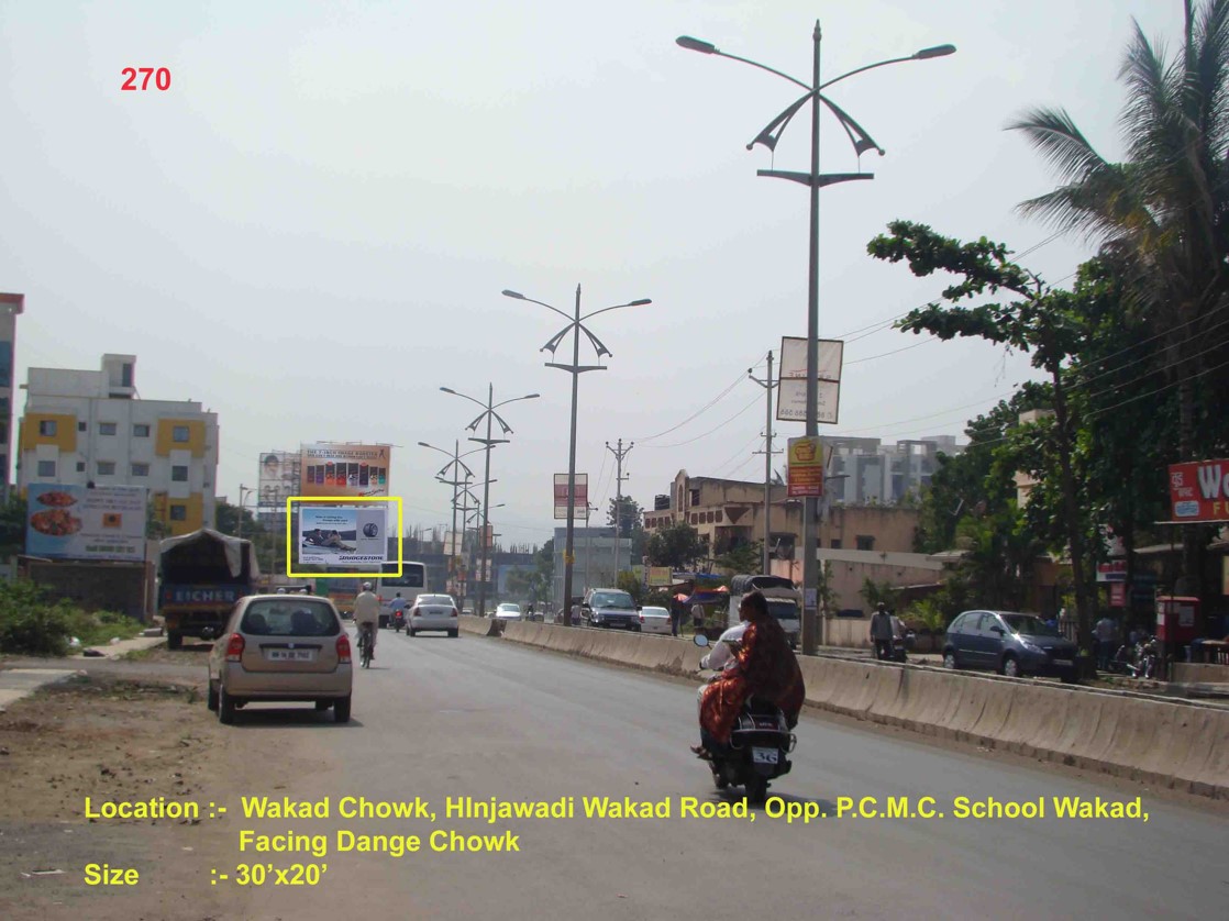 Wakad Chowk, Hinjawadi Wakad Road, Opp. P.C.M.C. School Wakad, Pune 