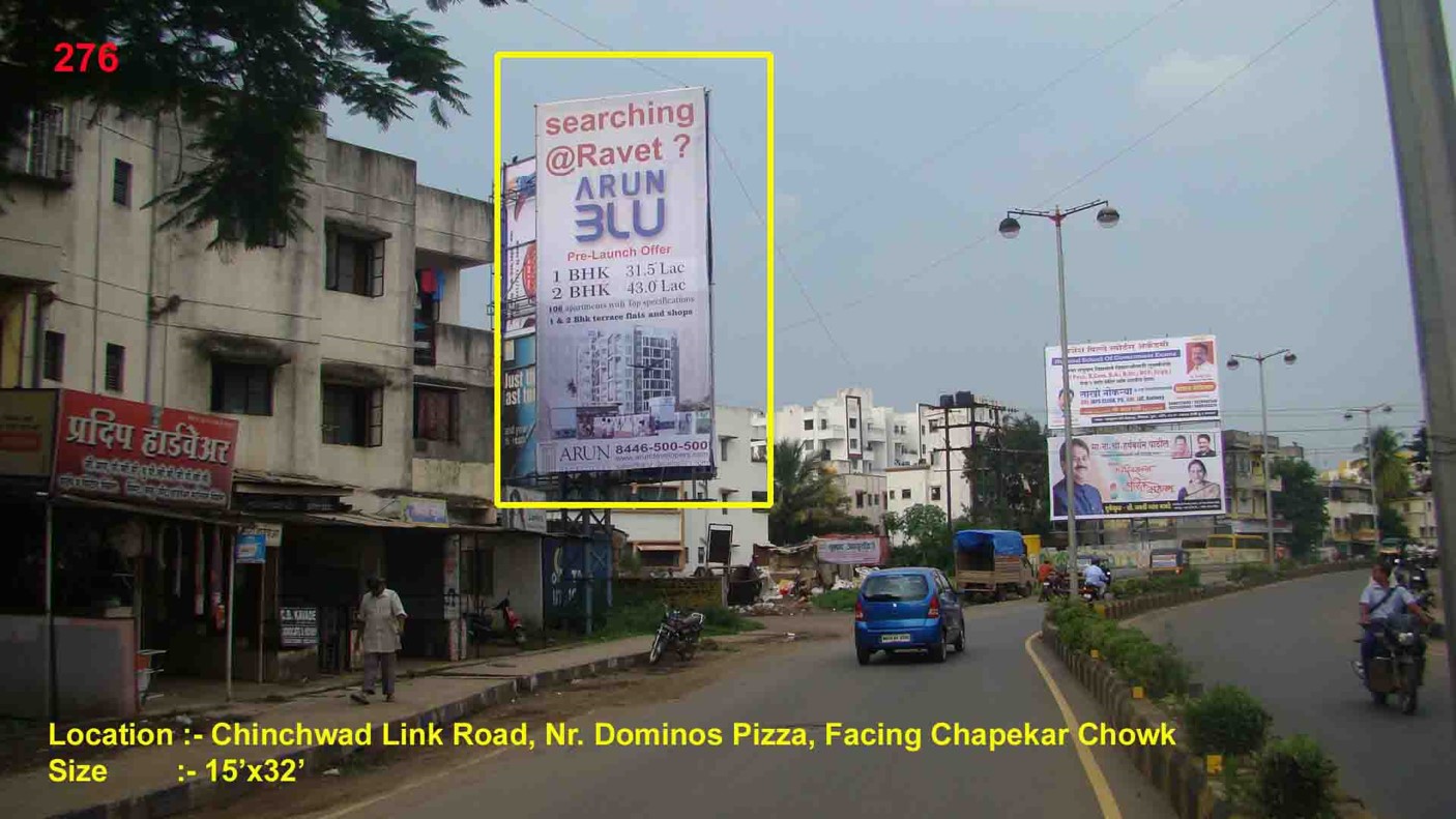 Chinchawad Link Road,  Near Shreedhar Nagar, Opp. Dominos Pizza, Pune
