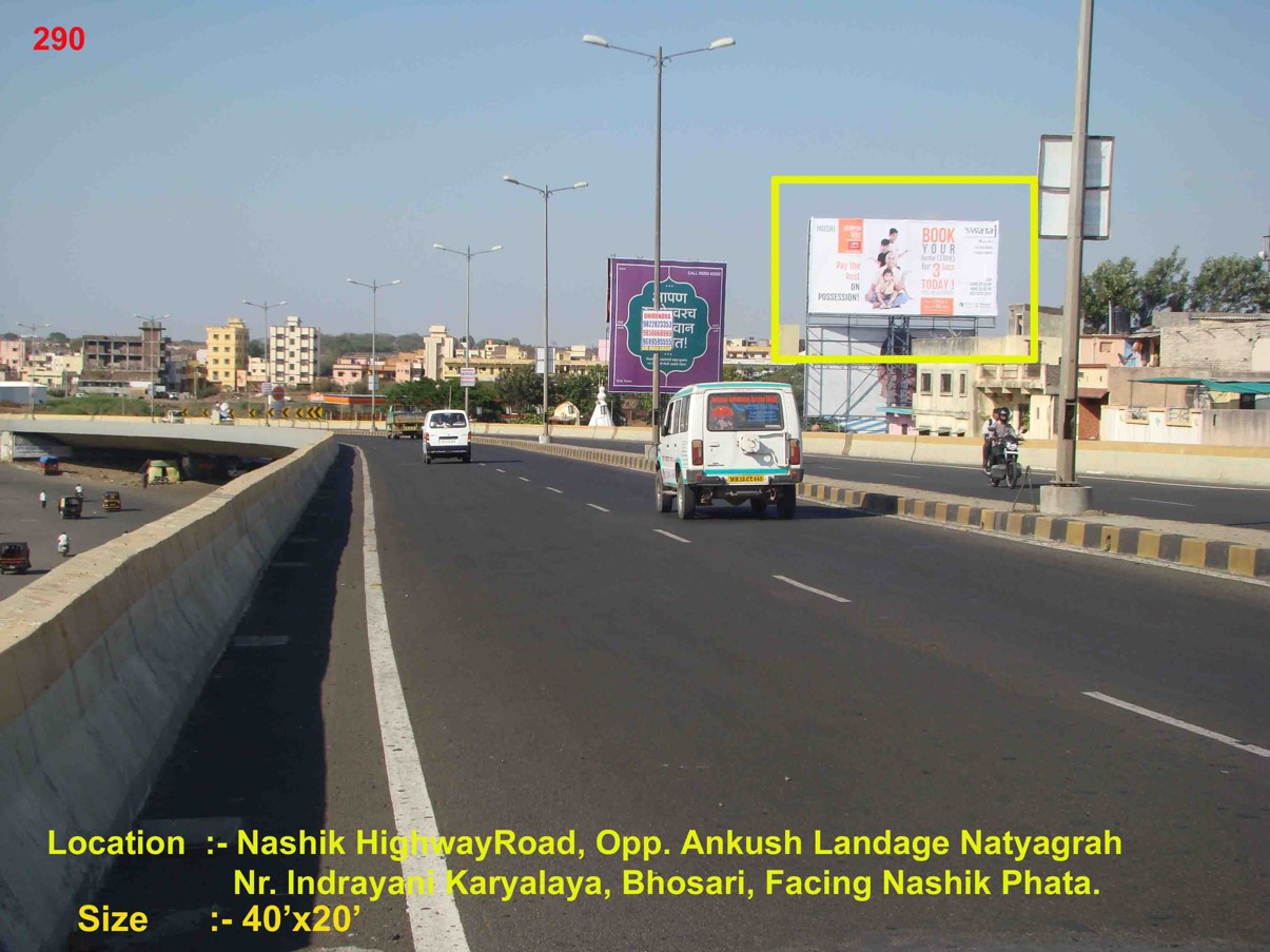 Nashik Highway Road, Opp. Ankush Landage Natyagrah,  Nr. Indaryani Karyalaya, Bhosari, Pune