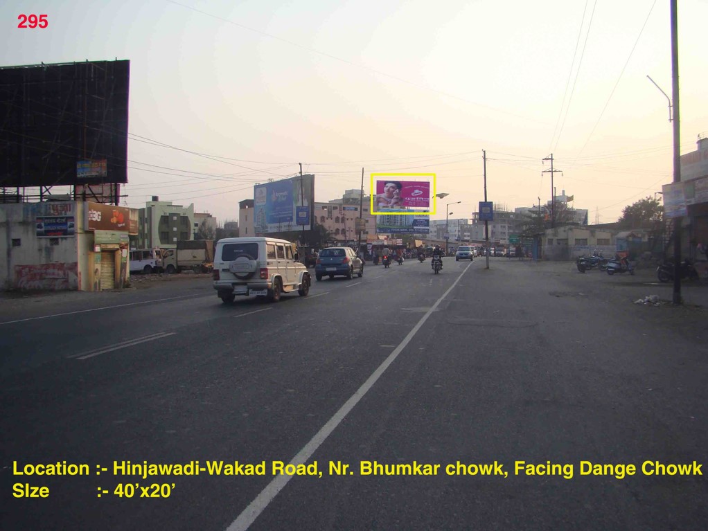 Hinjawadi Wakad Road, Nr. Bhumkar Chowk, Pune  