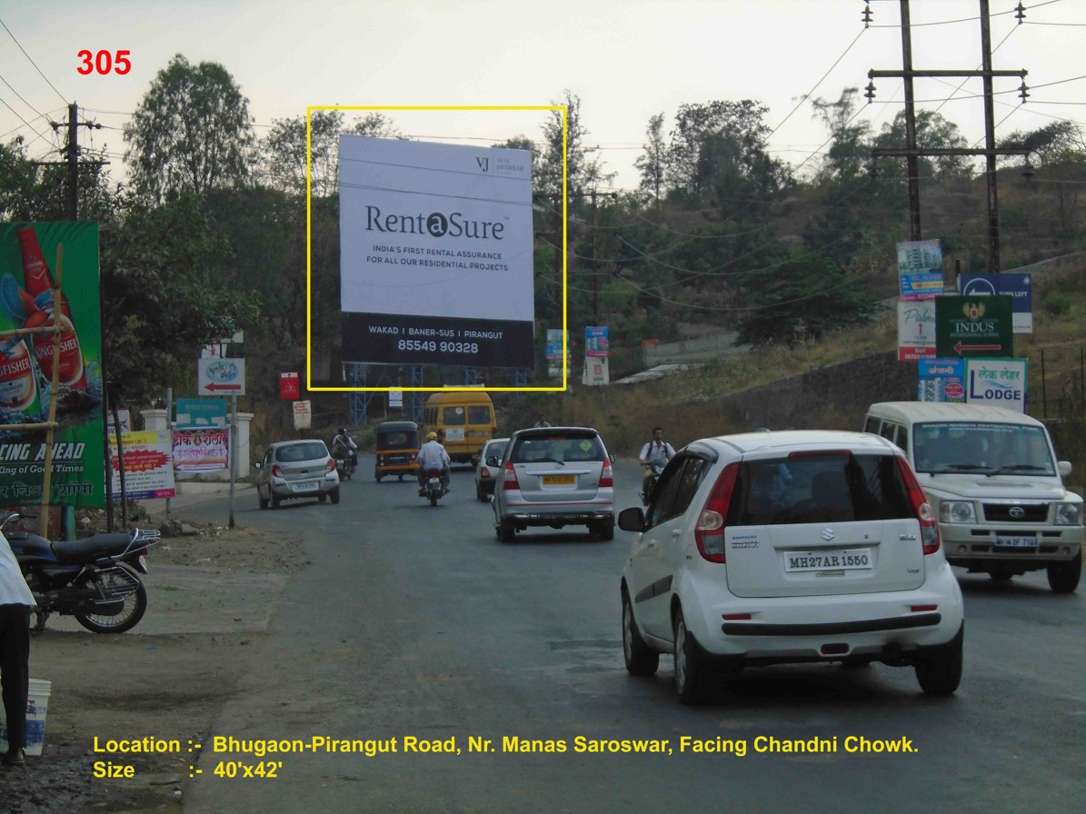 Bhugaon-Pirangut Road, Nr. Manas Sarovar, Pune