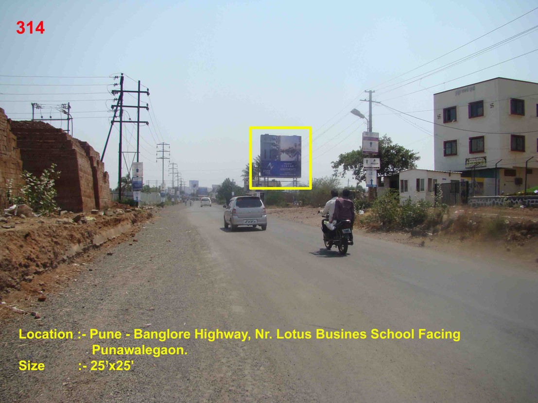 Pune – Banglore Highway, Nr. Lotus Busines School, Pune