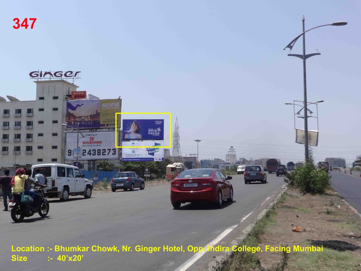 Chikhali-Moshi Road, Nr. Rane Industries Company, Pune